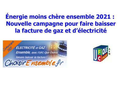 Campagne « Énergie moins chère ensemble »