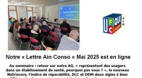 Lettre Ain Conso Mai 2025
